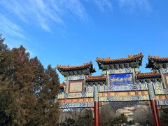 -府君山公园