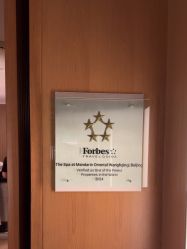 -文华东方水疗中心