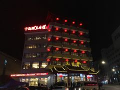-千岛湖鱼味馆(十字街总店)