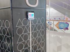 -帝豪斯健身俱乐部(市府恒隆广场店)