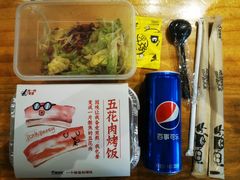 -木屋烧烤(坂田天安云谷店)