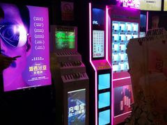 -万达影城(开福万达广场IMAX店)