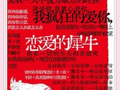 -FPA(友谊阳光城店铺)