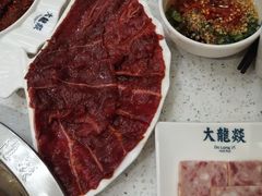 -大龙燚火锅
