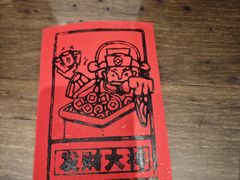 -嘉华鲜花饼·现烤(昆明老街店)