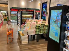 -7fresh七鲜(大族广场店)