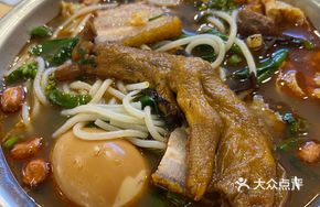 Dry Pot Duck Feet