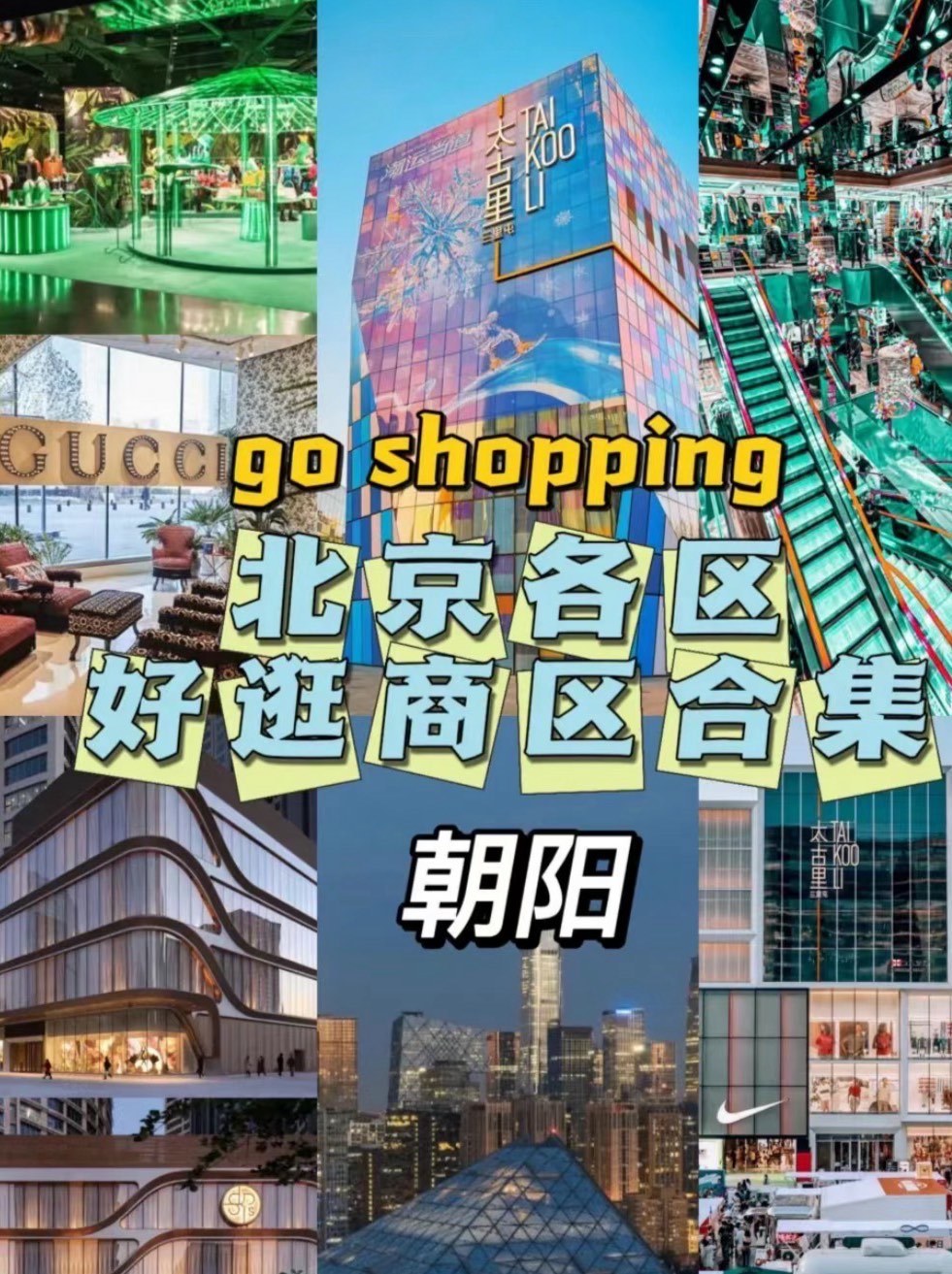 https://qcloud.dpfile.com/pc/sNoC9CqlYWXiexU5gBs8F6suX0w9j2tSQTxYXV1oL81YyoBicbvdf8d951XM0TRhY0q73sB2DyQcgmKUxZFQtw.jpg
