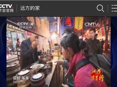 -老金家蛋菜夹馍(西安总店)