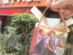 -渝味晓宇火锅(枇杷山正街店)