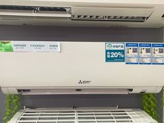 -三菱电机中央空调(红星美凯龙真北店)