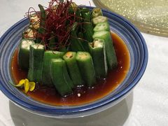 捞汁秋葵-鸭匠食府·挂炉烤鸭·新京菜(阜成路店)