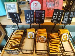 -唐咖精品咖啡(大理古城手冲店)