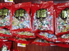 -青岛特产旗舰店·崂山茶