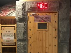 -玲珑汤泉生活会馆(花桥店)