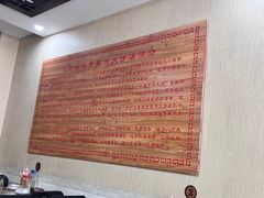 -沈阳李连贵熏肉大饼(兴城店)