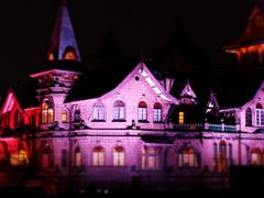 -马勒别墅饭店(静安寺店)