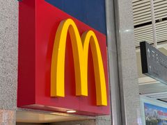 -麦当劳(南宁东站店)