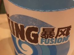 -汉堡王(天津鲁能店)