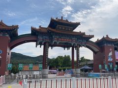 -龙口南山旅游景区