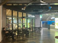 -星巴克(上海虹桥新天地二店)