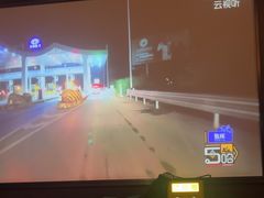 -索拉古贝(义乌北苑店)