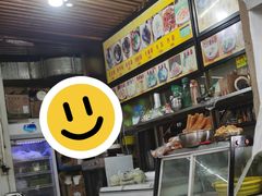 -许佳后安粉汤店