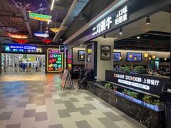 -二刀潮牛·鲜牛肉火锅(爱融荟城店)