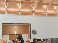 -湘拾(壹方北馆店)