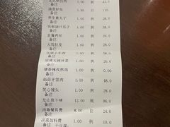 -东北大院·东北菜(三台子店)