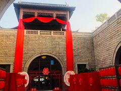 -苏州吴宫泛太平洋酒店