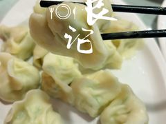 -听涛雅苑百味饺子老家菜馆