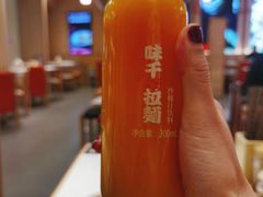 -味千拉面(双井店)