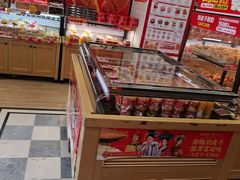 -味多美蛋糕(大红门店)