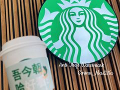 -星巴克臻选(莘庄仲盛店)