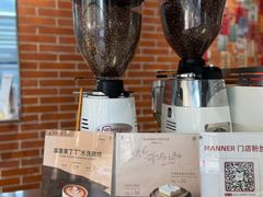 -Manner Coffee(淮海755店)