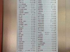 -老潮兴粿品(锦泰店)