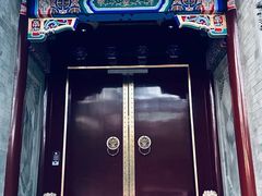 -北京国子监胡同