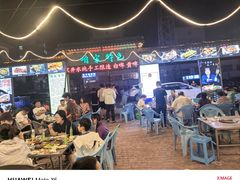 -清真·馬坡二旦烧烤(人生一串拍摄店)