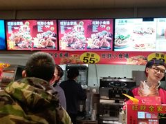 -肯德基(电力路店)