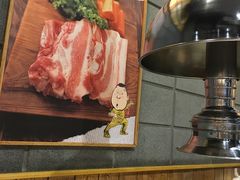 -姜虎东白丁烤肉(苏州中心店)