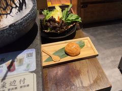 -湊湊火锅·茶憩(新中关购物中心店)