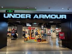 -UNDER ARMOUR(淮海755店)