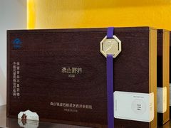 -杭州大厦LSE城市生活超市(杭州大厦店)