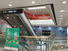 -万达广场(宜兴店)