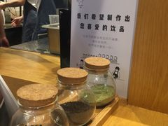 -喜茶(深圳福田星河COCO Park店)