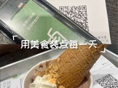 -Shake Shack(天环店)