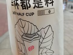 -书亦烧仙草(新都会店)
