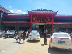 -丽华园(青少年宫店)