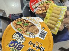 -丽江三义国际机场